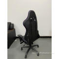 New Design Computer Leather Gaming Chair